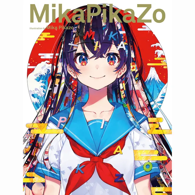 画集「MikaPikaZo」